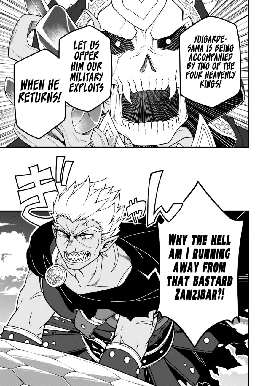 Lv2 kara Cheat datta Motoyuusha Kouho no Mattari Isekai Life - Chapter 39 [photo 16] - MangaPorn