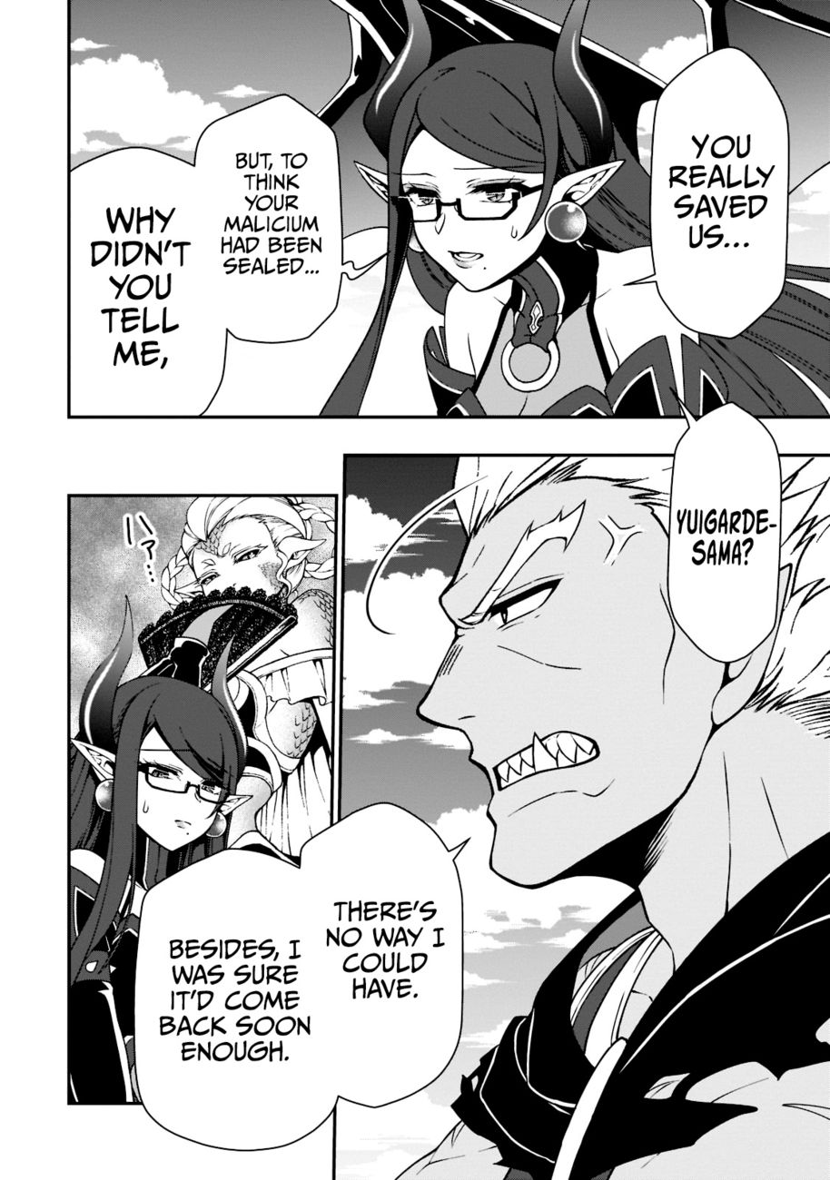 Lv2 kara Cheat datta Motoyuusha Kouho no Mattari Isekai Life - Chapter 39 [photo 18] - MangaPorn