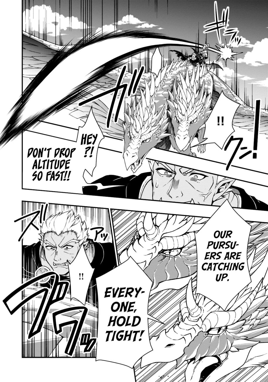 Lv2 kara Cheat datta Motoyuusha Kouho no Mattari Isekai Life - Chapter 39 [photo 20] - MangaPorn