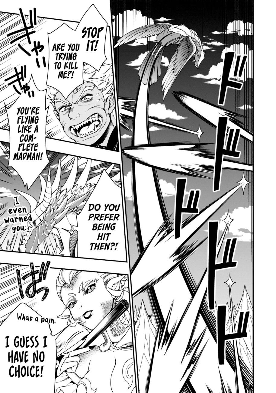 Lv2 kara Cheat datta Motoyuusha Kouho no Mattari Isekai Life - Chapter 39 [photo 21] - MangaPorn