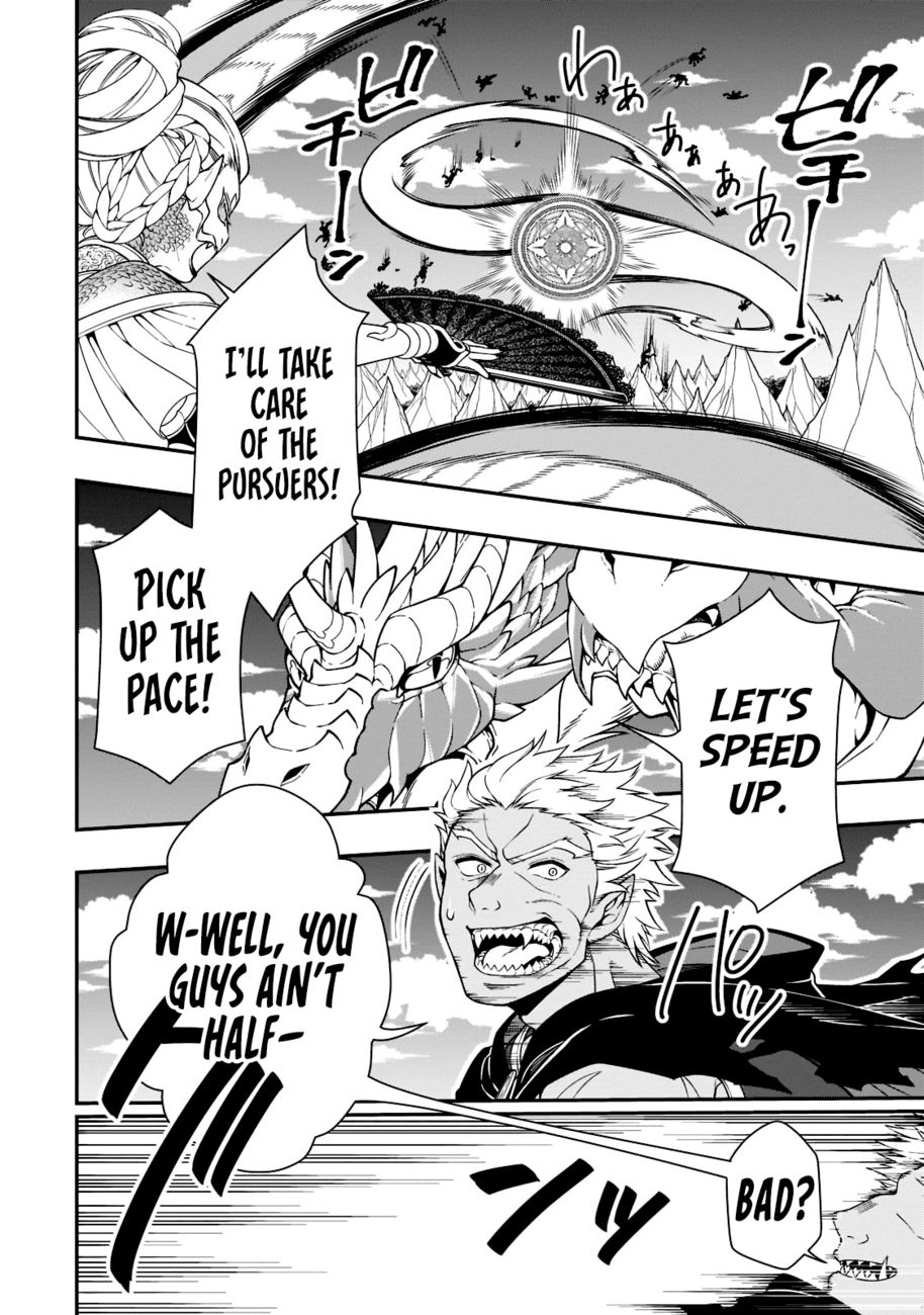 Lv2 kara Cheat datta Motoyuusha Kouho no Mattari Isekai Life - Chapter 39 [photo 23] - MangaPorn