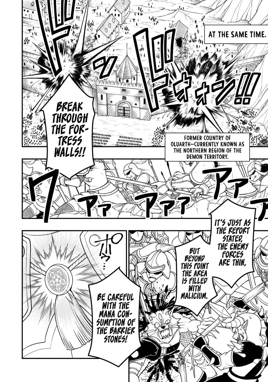 Lv2 kara Cheat datta Motoyuusha Kouho no Mattari Isekai Life - Chapter 40 [photo 10] - MangaPorn