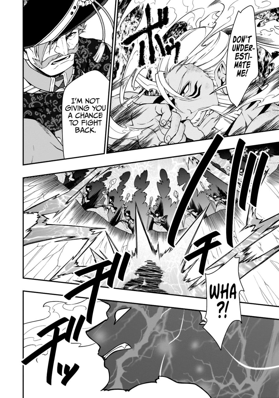 Lv2 kara Cheat datta Motoyuusha Kouho no Mattari Isekai Life - Chapter 40 [photo 18] - MangaPorn