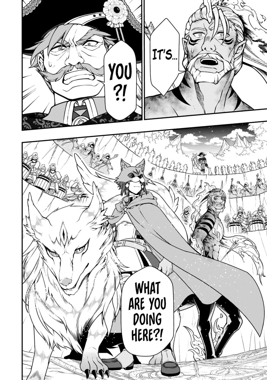 Lv2 kara Cheat datta Motoyuusha Kouho no Mattari Isekai Life - Chapter 40 [photo 21] - MangaPorn