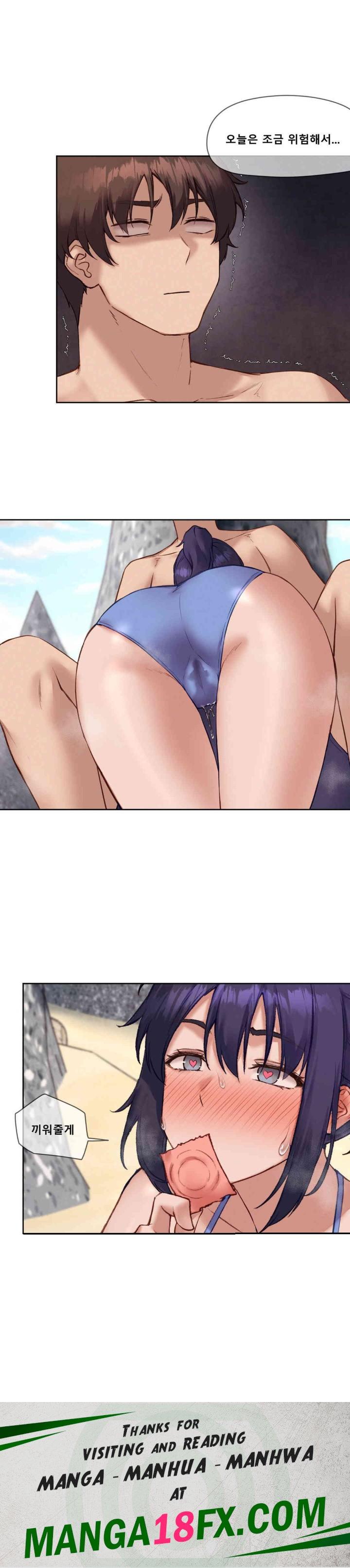 Gacha Girl Next Door Raw - Chapter 20 [photo 22] - MangaPorn