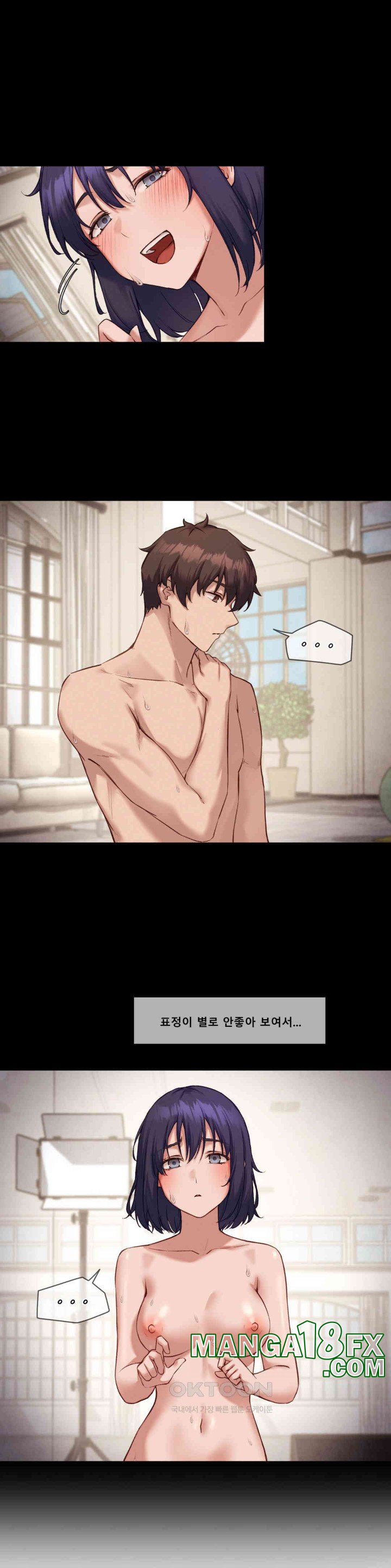 Gacha Girl Next Door Raw - Chapter 20 [photo 5] - MangaPorn