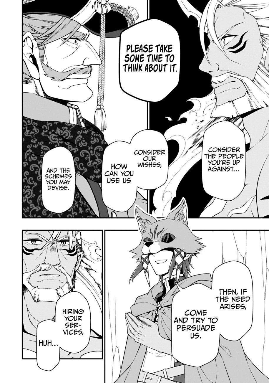 Lv2 kara Cheat datta Motoyuusha Kouho no Mattari Isekai Life - Chapter 41 [photo 11] - MangaPorn