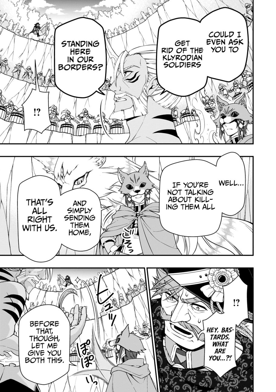 Lv2 kara Cheat datta Motoyuusha Kouho no Mattari Isekai Life - Chapter 41 [photo 12] - MangaPorn