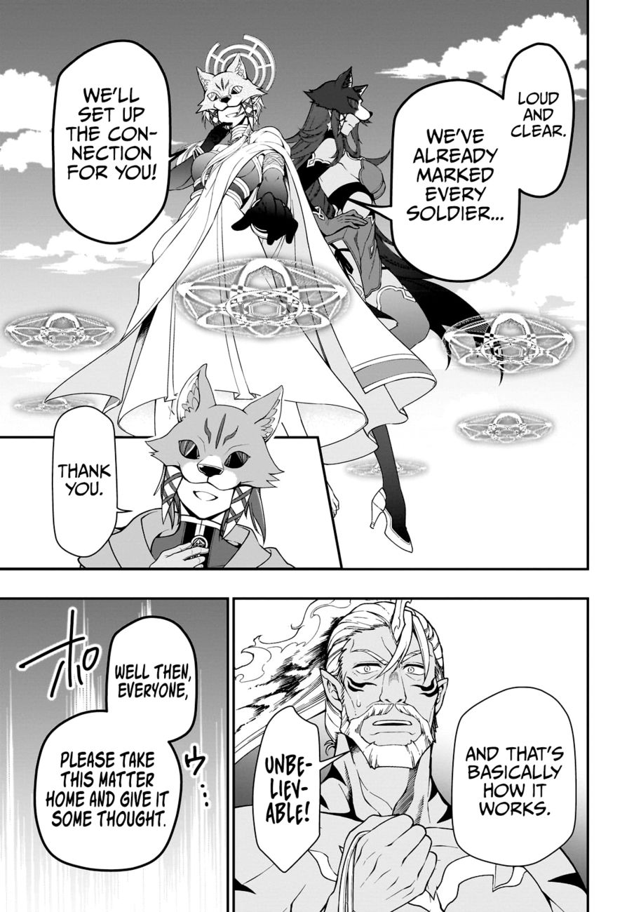 Lv2 kara Cheat datta Motoyuusha Kouho no Mattari Isekai Life - Chapter 41 [photo 14] - MangaPorn