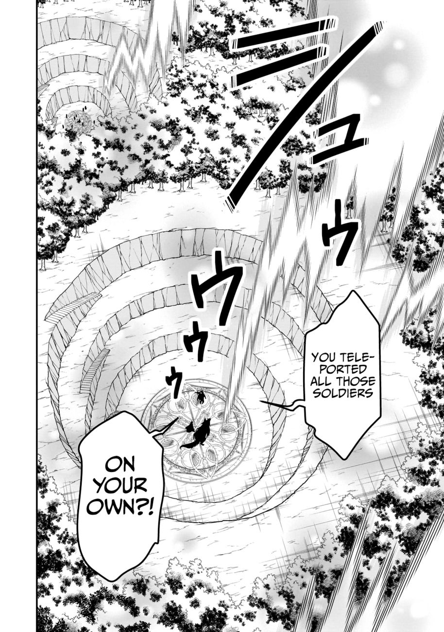 Lv2 kara Cheat datta Motoyuusha Kouho no Mattari Isekai Life - Chapter 41 [photo 16] - MangaPorn