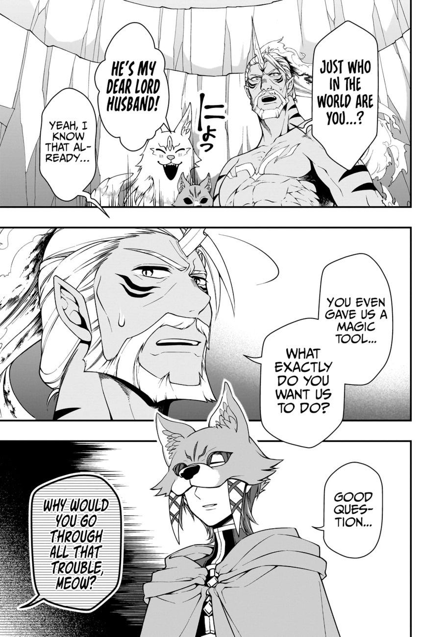 Lv2 kara Cheat datta Motoyuusha Kouho no Mattari Isekai Life - Chapter 41 [photo 17] - MangaPorn