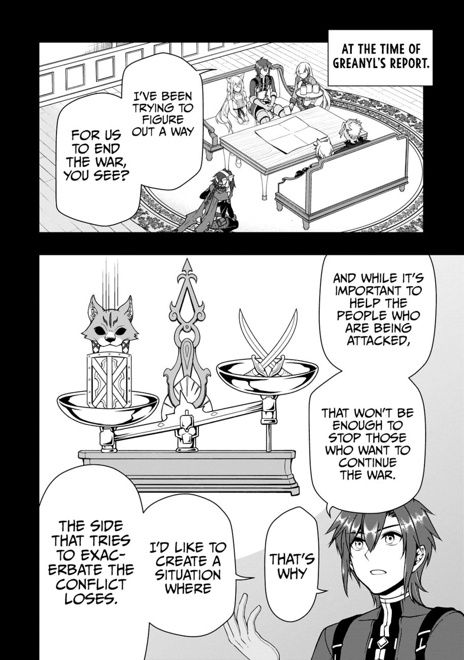 Lv2 kara Cheat datta Motoyuusha Kouho no Mattari Isekai Life - Chapter 41 [photo 18] - MangaPorn