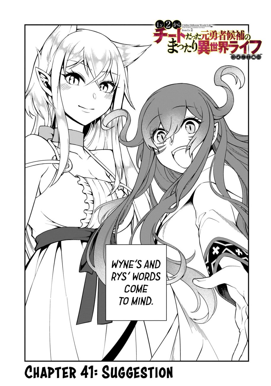 Lv2 kara Cheat datta Motoyuusha Kouho no Mattari Isekai Life - Chapter 41 [photo 2] - MangaPorn