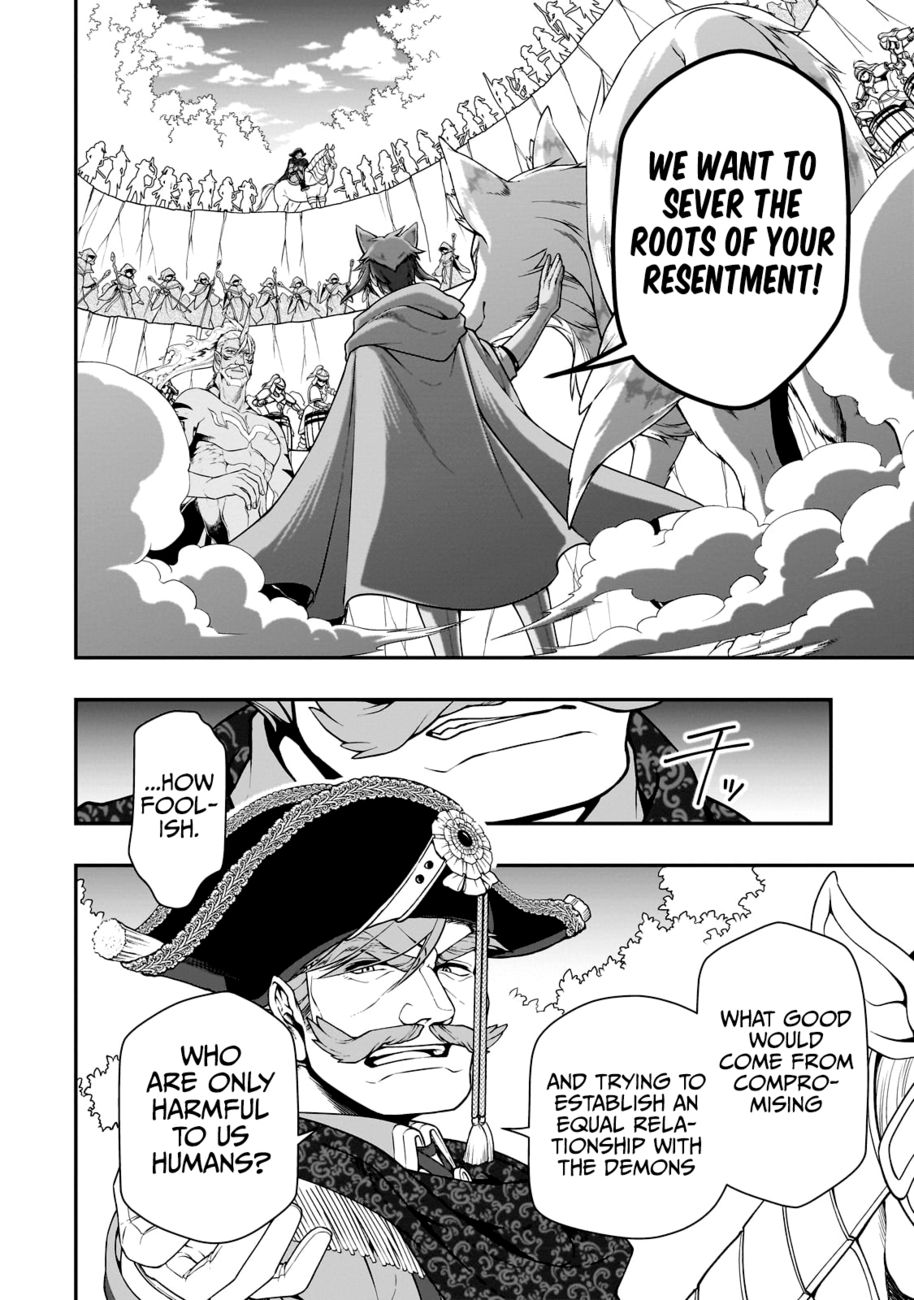 Lv2 kara Cheat datta Motoyuusha Kouho no Mattari Isekai Life - Chapter 41 [photo 5] - MangaPorn