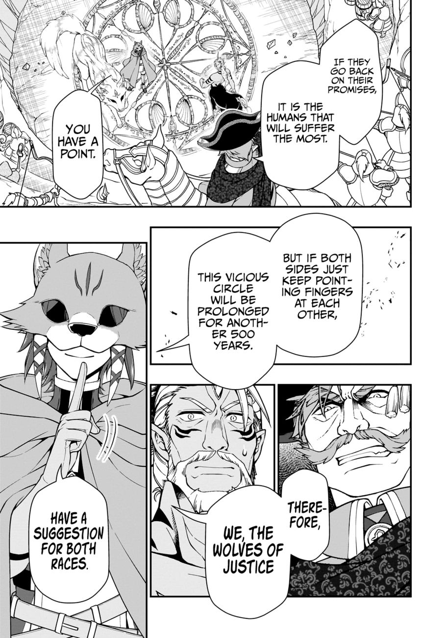 Lv2 kara Cheat datta Motoyuusha Kouho no Mattari Isekai Life - Chapter 41 [photo 6] - MangaPorn