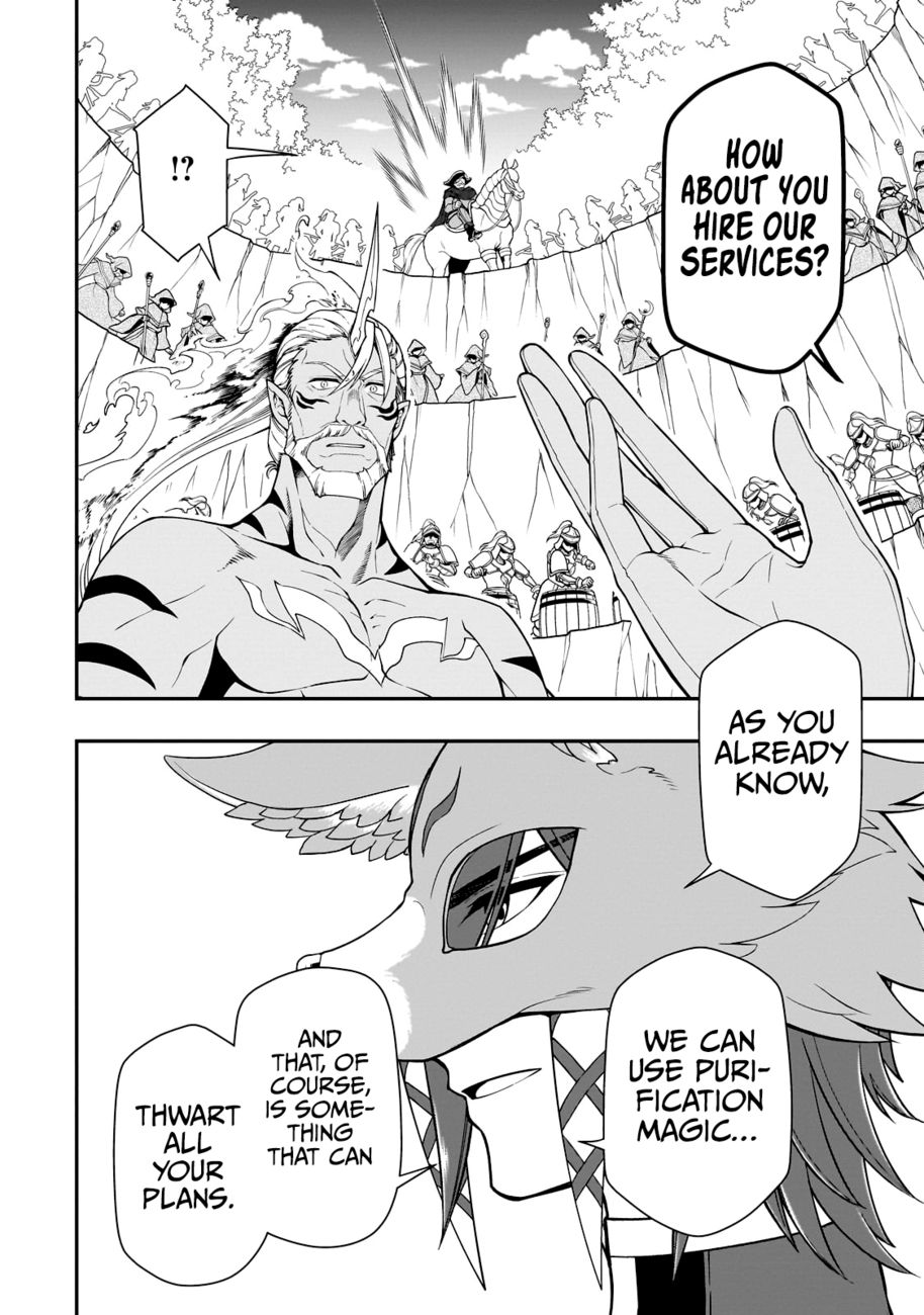 Lv2 kara Cheat datta Motoyuusha Kouho no Mattari Isekai Life - Chapter 41 [photo 7] - MangaPorn