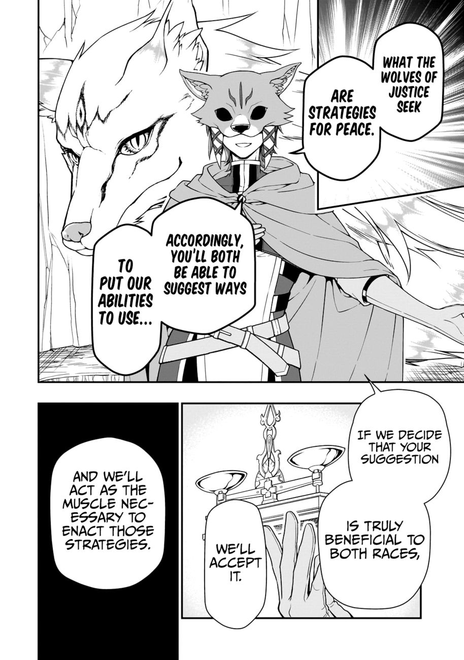 Lv2 kara Cheat datta Motoyuusha Kouho no Mattari Isekai Life - Chapter 41 [photo 9] - MangaPorn