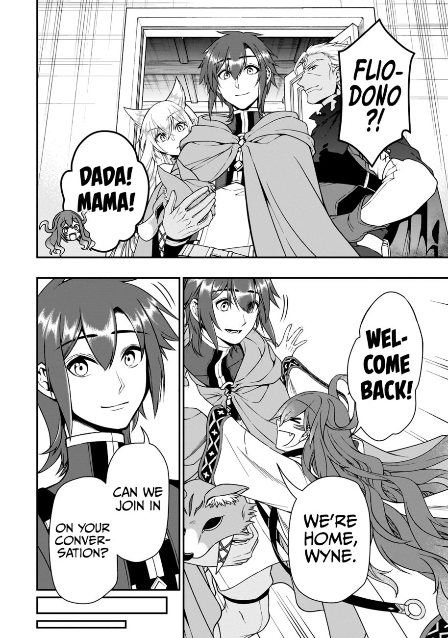 Lv2 kara Cheat datta Motoyuusha Kouho no Mattari Isekai Life - Chapter 42 [photo 11] - MangaPorn