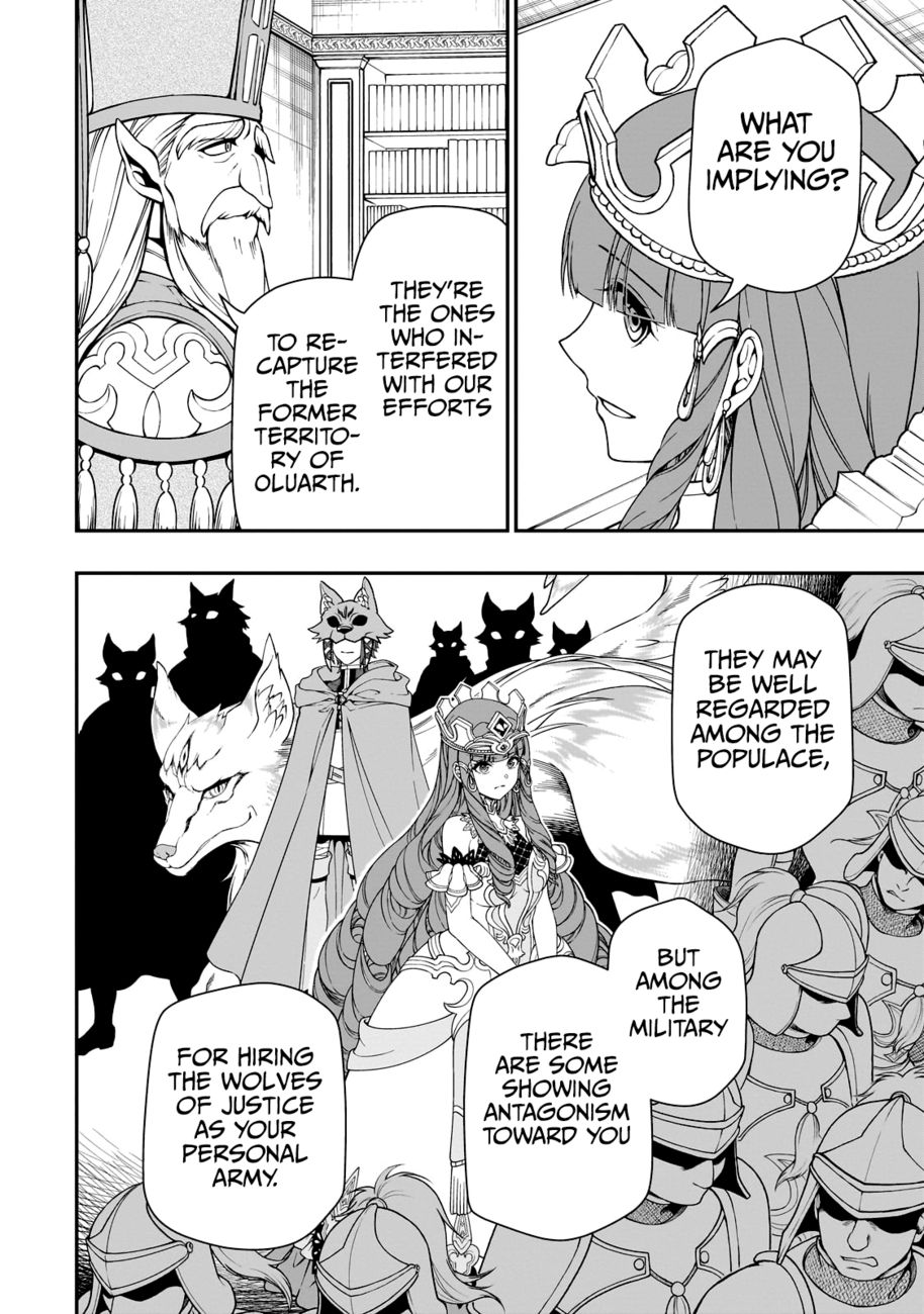 Lv2 kara Cheat datta Motoyuusha Kouho no Mattari Isekai Life - Chapter 42 [photo 19] - MangaPorn