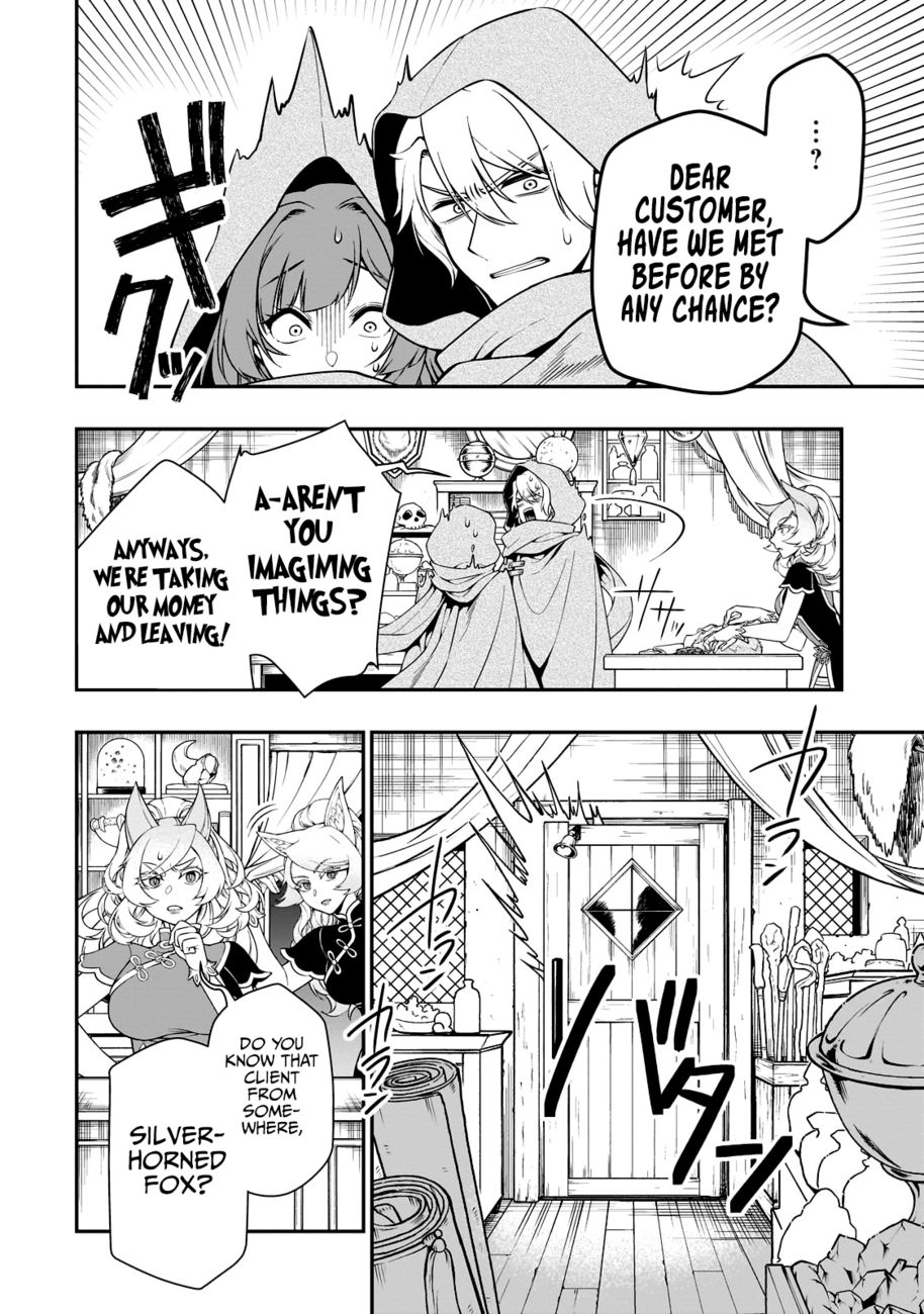 Lv2 kara Cheat datta Motoyuusha Kouho no Mattari Isekai Life - Chapter 43 [photo 17] - MangaPorn