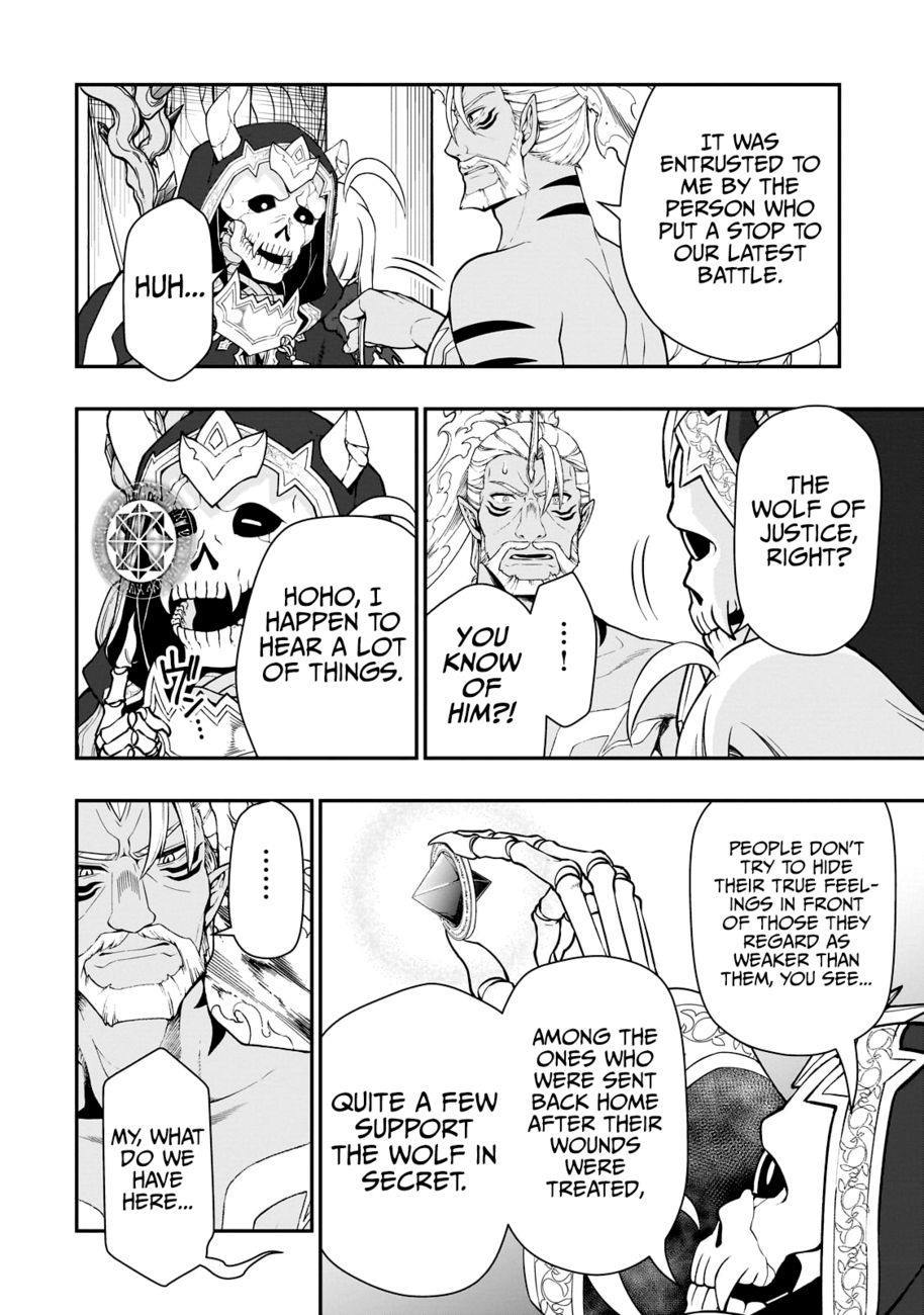 Lv2 kara Cheat datta Motoyuusha Kouho no Mattari Isekai Life - Chapter 43 [photo 9] - MangaPorn