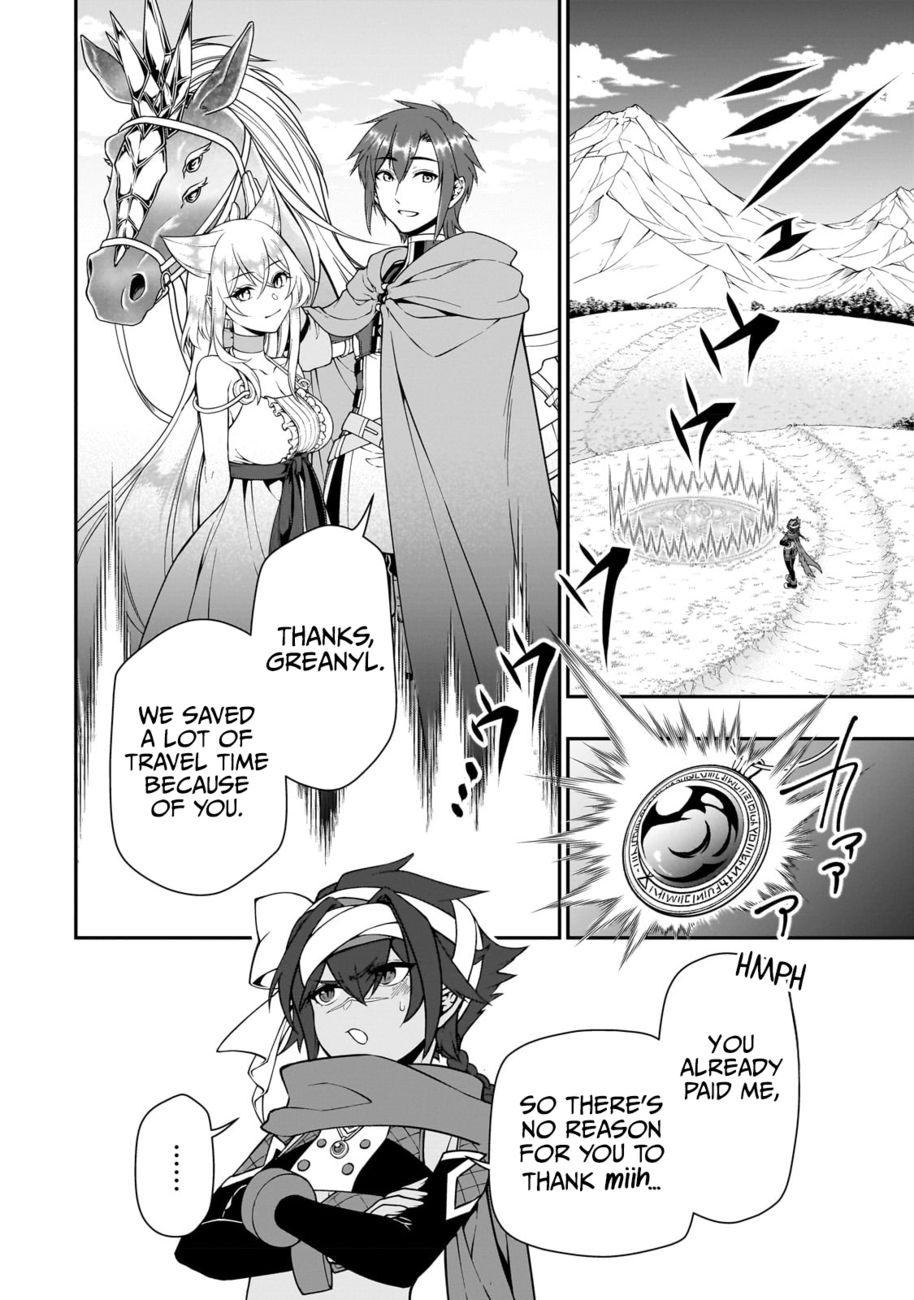 Lv2 kara Cheat datta Motoyuusha Kouho no Mattari Isekai Life - Chapter 44 [photo 3] - MangaPorn