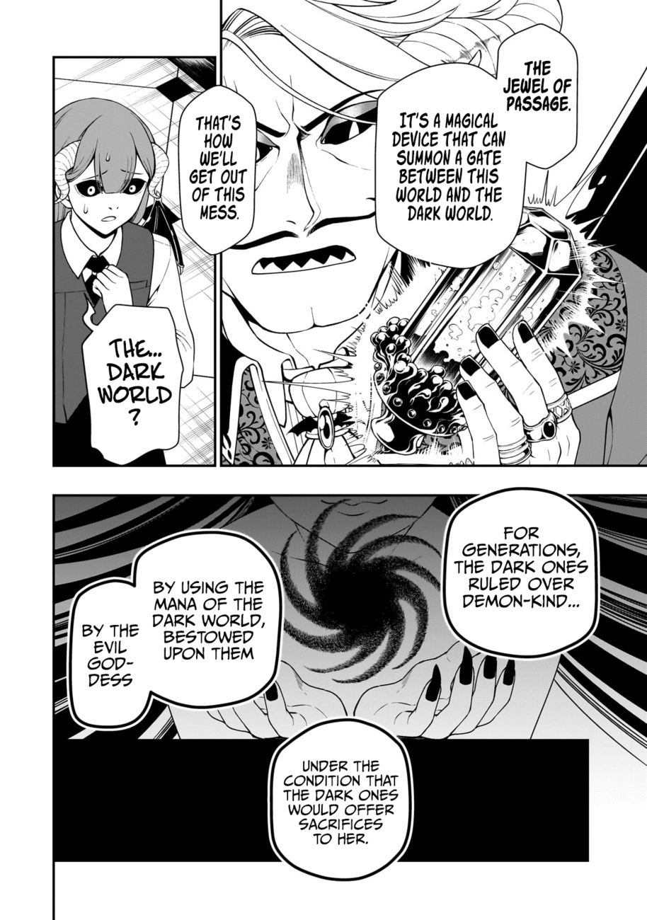 Lv2 kara Cheat datta Motoyuusha Kouho no Mattari Isekai Life - Chapter 45 [photo 17] - MangaPorn