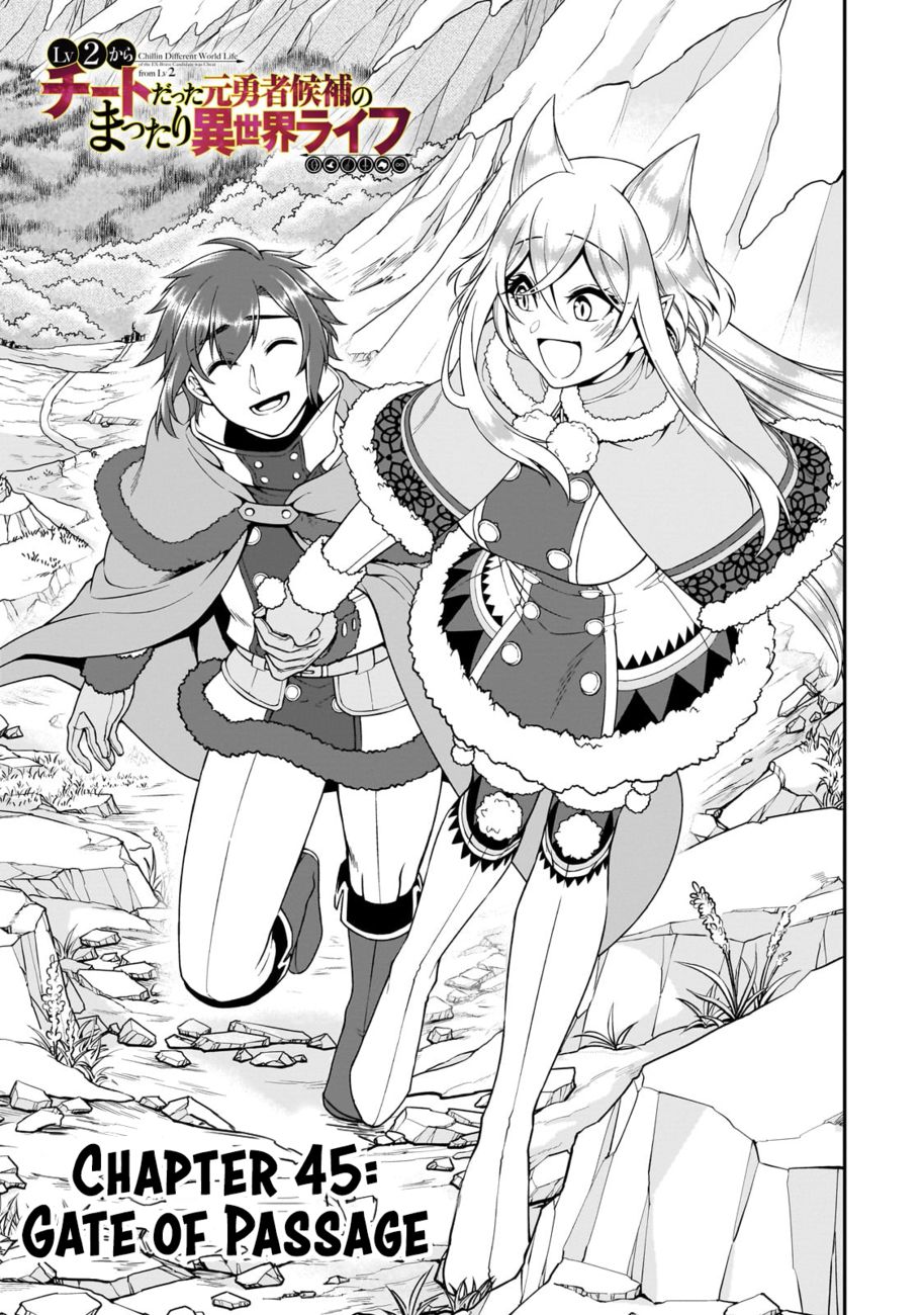 Lv2 kara Cheat datta Motoyuusha Kouho no Mattari Isekai Life - Chapter 45 [photo 2] - MangaPorn