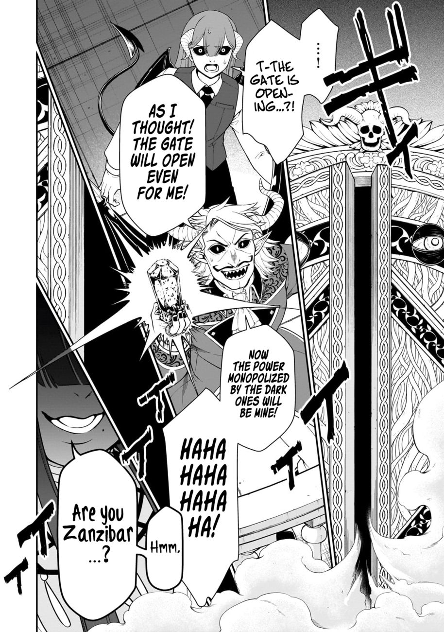 Lv2 kara Cheat datta Motoyuusha Kouho no Mattari Isekai Life - Chapter 45 [photo 20] - MangaPorn