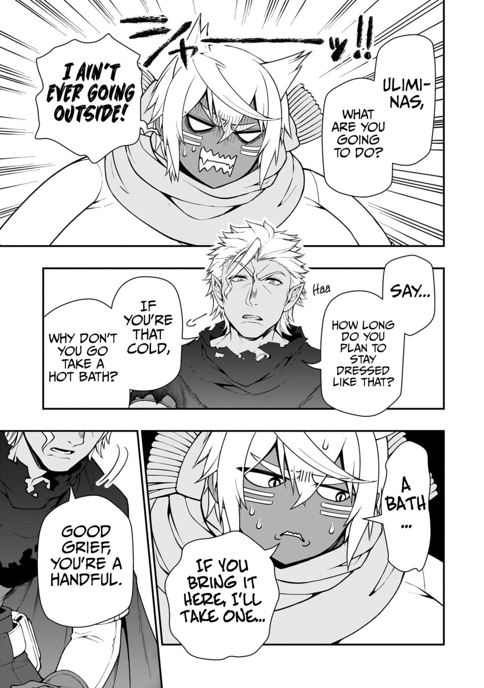 Lv2 kara Cheat datta Motoyuusha Kouho no Mattari Isekai Life - Chapter 46 [photo 22] - MangaPorn