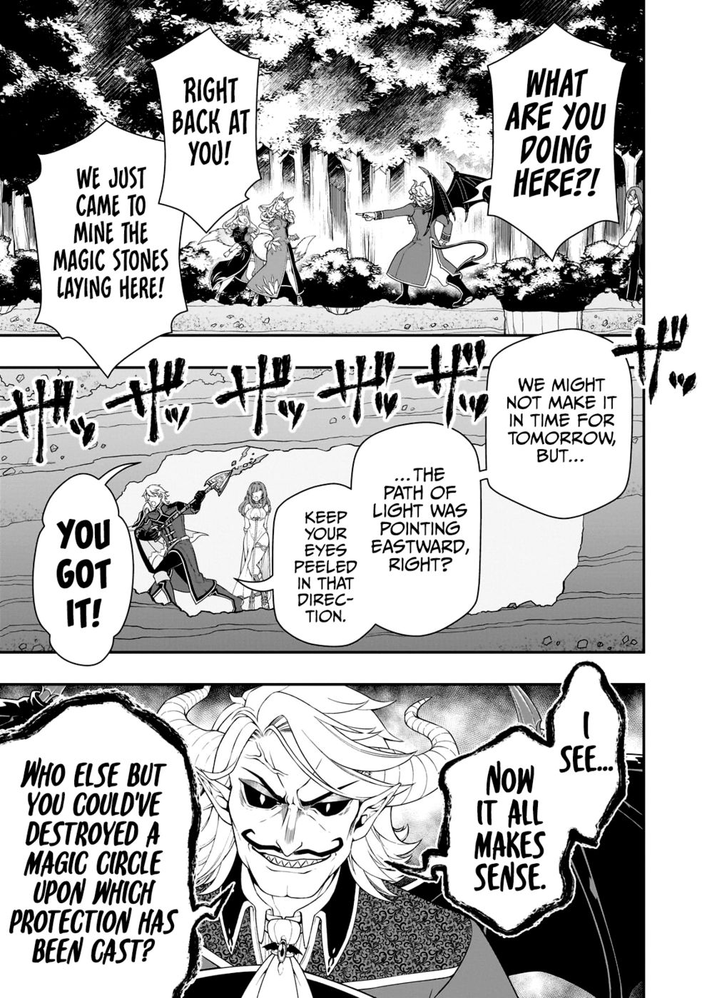 Lv2 kara Cheat datta Motoyuusha Kouho no Mattari Isekai Life - Chapter 47 [photo 14] - MangaPorn