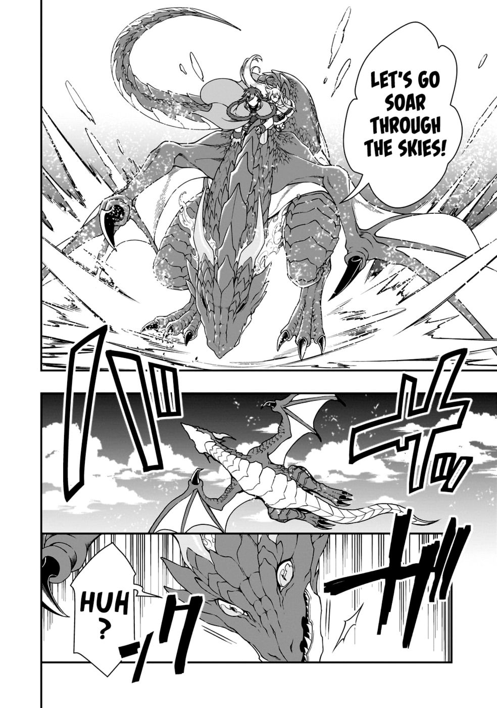 Lv2 kara Cheat datta Motoyuusha Kouho no Mattari Isekai Life - Chapter 47 [photo 24] - MangaPorn