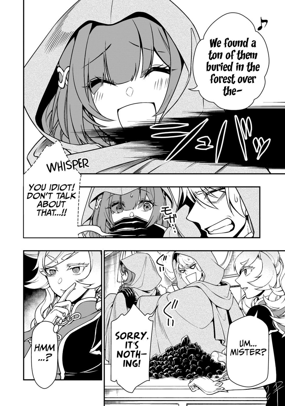 Lv2 kara Cheat datta Motoyuusha Kouho no Mattari Isekai Life - Chapter 47 [photo 9] - MangaPorn