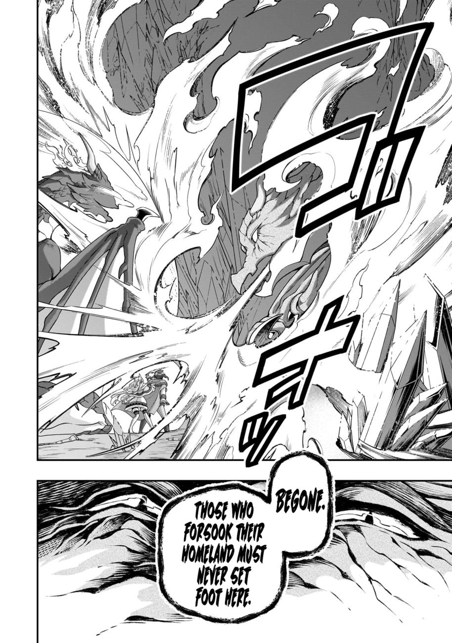 Lv2 kara Cheat datta Motoyuusha Kouho no Mattari Isekai Life - Chapter 48 [photo 16] - MangaPorn