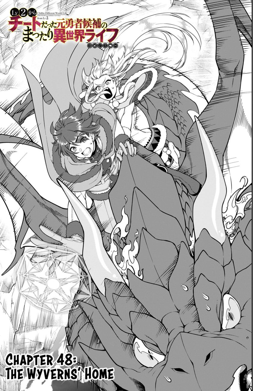 Lv2 kara Cheat datta Motoyuusha Kouho no Mattari Isekai Life - Chapter 48 [photo 2] - MangaPorn