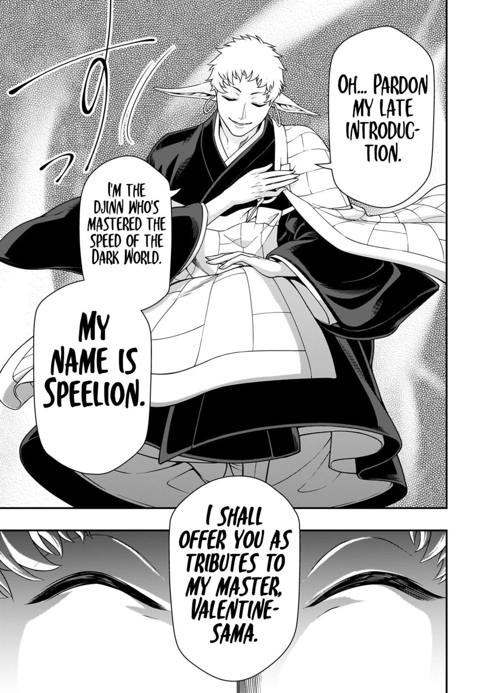 Lv2 kara Cheat datta Motoyuusha Kouho no Mattari Isekai Life - Chapter 49 [photo 22] - MangaPorn