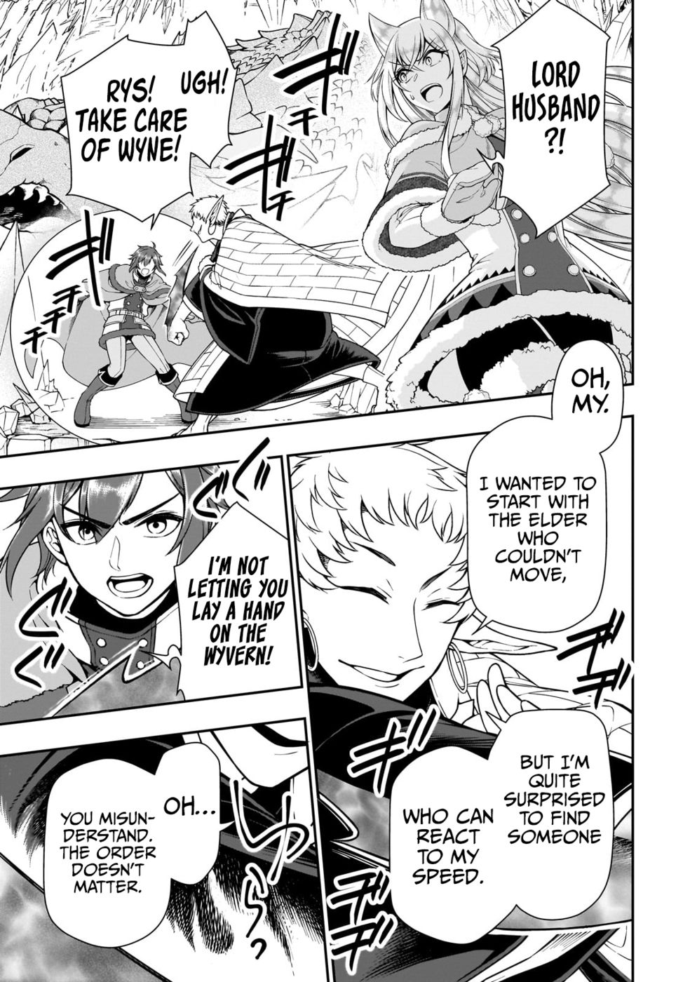 Lv2 kara Cheat datta Motoyuusha Kouho no Mattari Isekai Life - Chapter 49 [photo 24] - MangaPorn