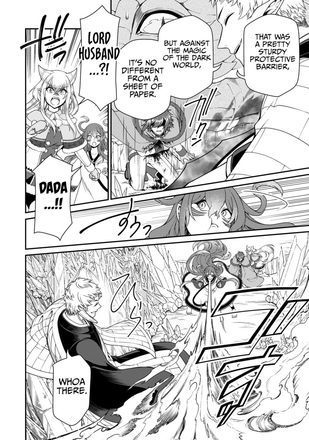 Lv2 kara Cheat datta Motoyuusha Kouho no Mattari Isekai Life - Chapter 49 [photo 26] - MangaPorn