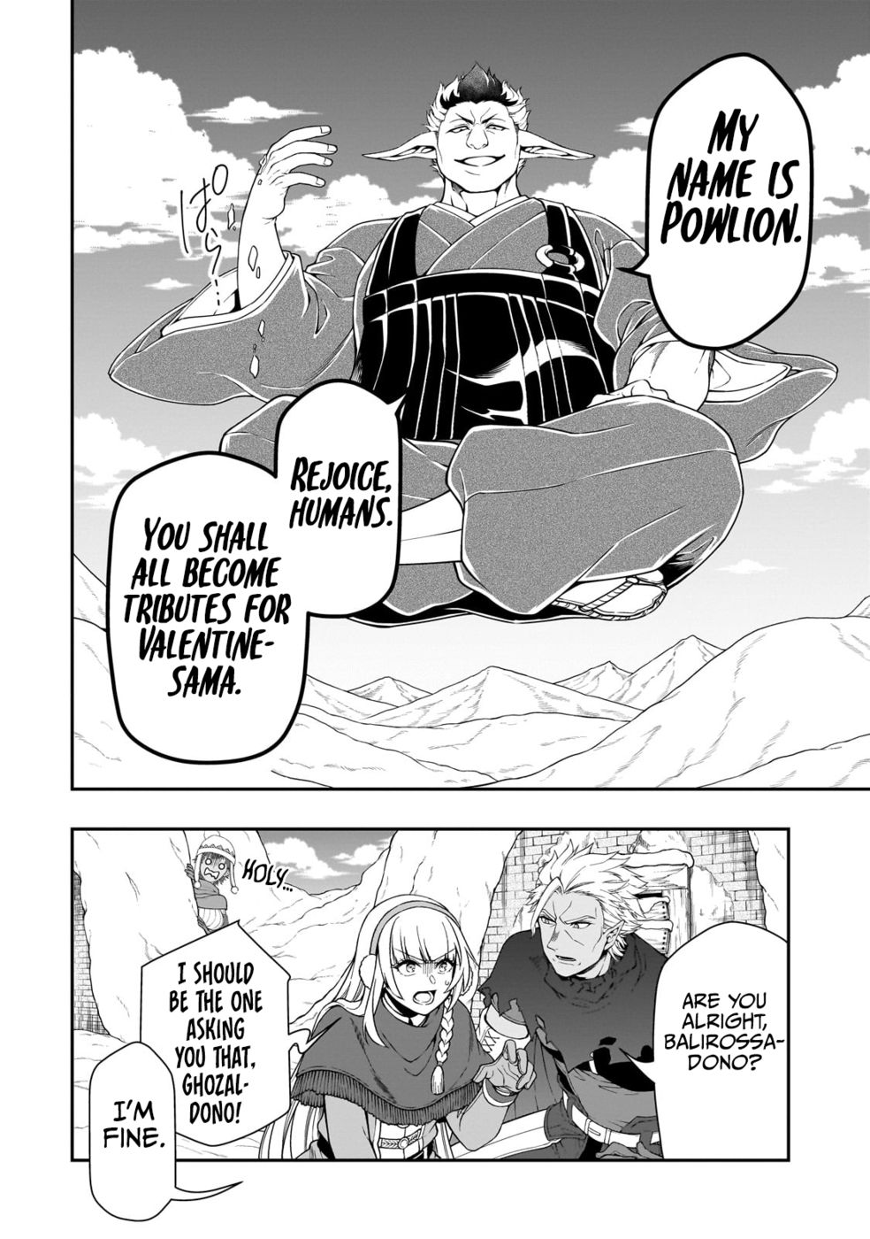 Lv2 kara Cheat datta Motoyuusha Kouho no Mattari Isekai Life - Chapter 49 [photo 3] - MangaPorn