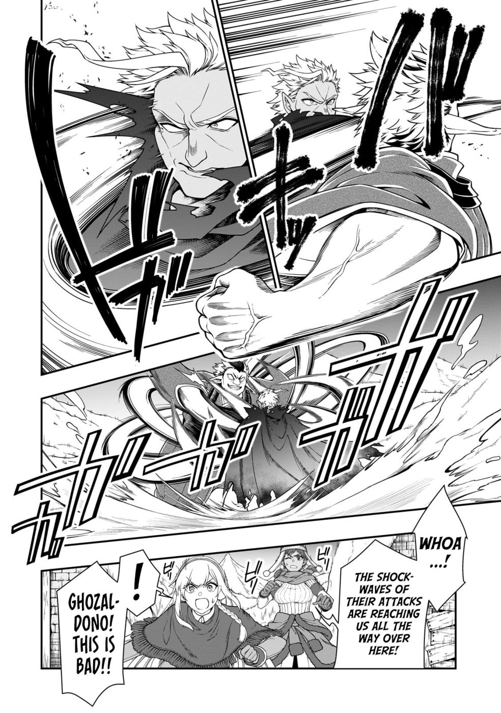 Lv2 kara Cheat datta Motoyuusha Kouho no Mattari Isekai Life - Chapter 49 [photo 6] - MangaPorn