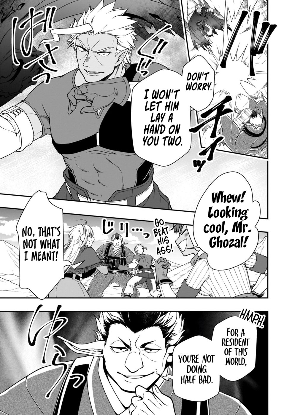 Lv2 kara Cheat datta Motoyuusha Kouho no Mattari Isekai Life - Chapter 49 [photo 7] - MangaPorn