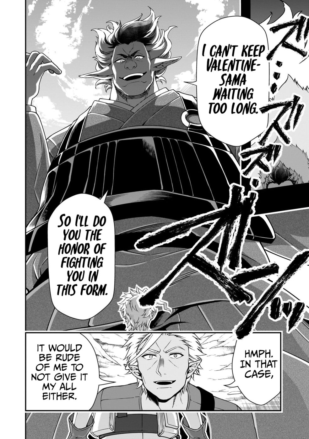 Lv2 kara Cheat datta Motoyuusha Kouho no Mattari Isekai Life - Chapter 49 [photo 8] - MangaPorn