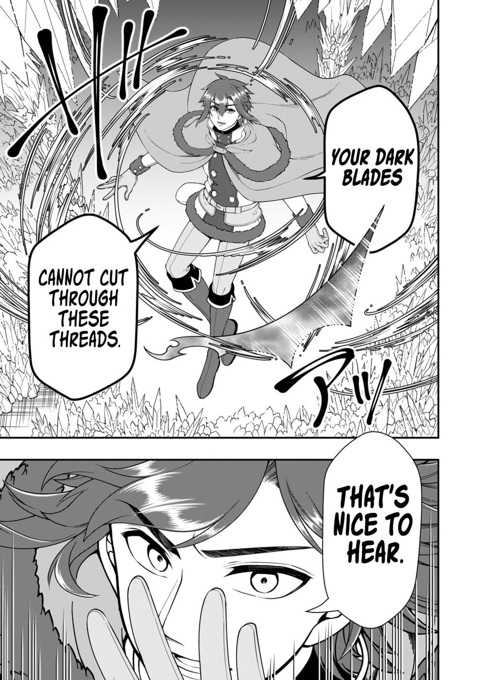 Lv2 kara Cheat datta Motoyuusha Kouho no Mattari Isekai Life - Chapter 50 [photo 13] - MangaPorn