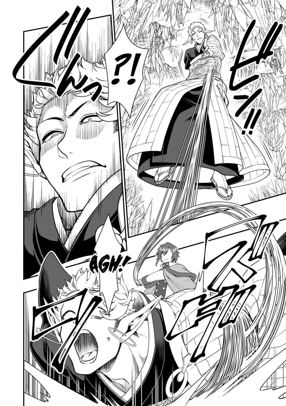 Lv2 kara Cheat datta Motoyuusha Kouho no Mattari Isekai Life - Chapter 50 [photo 14] - MangaPorn