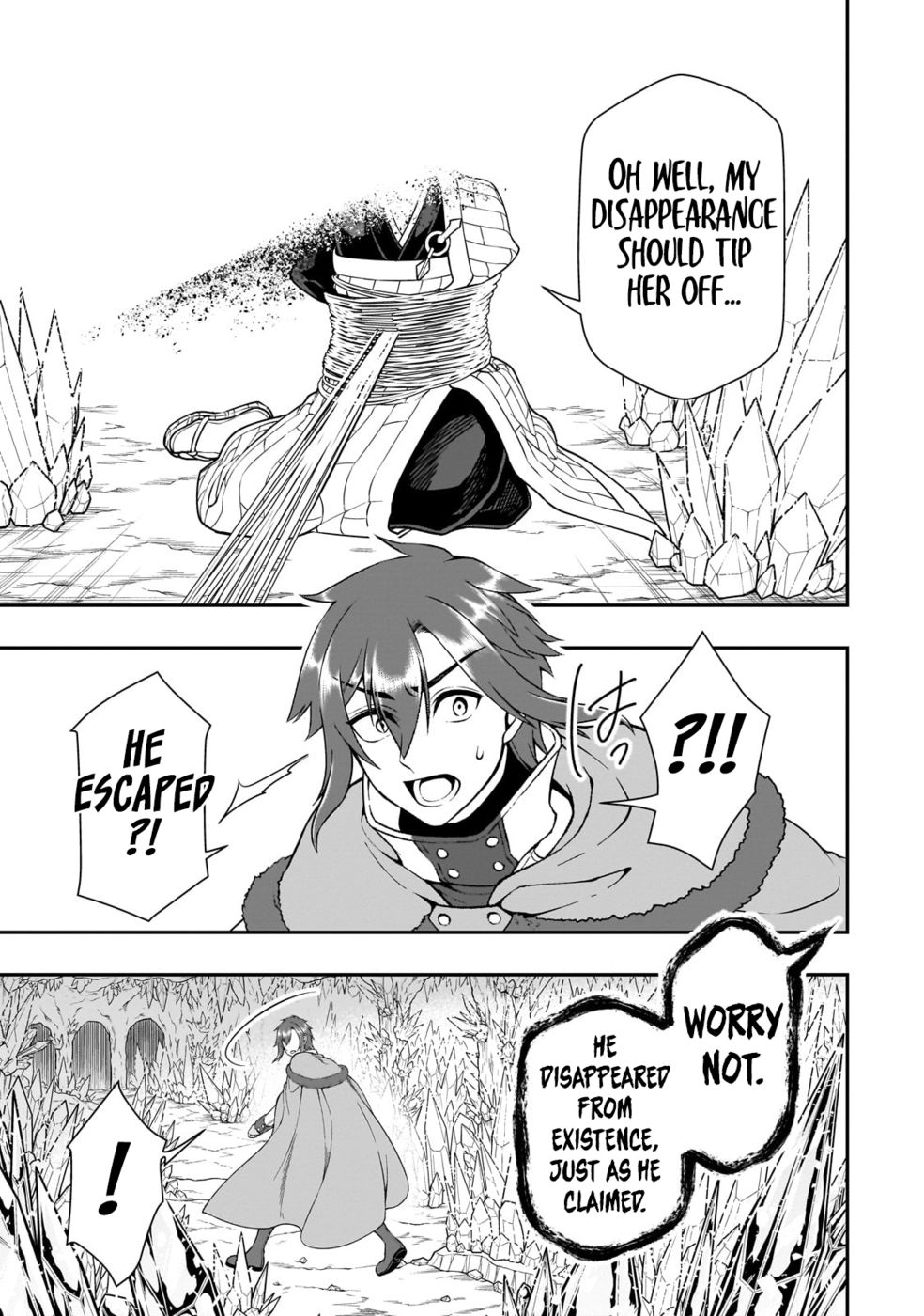 Lv2 kara Cheat datta Motoyuusha Kouho no Mattari Isekai Life - Chapter 50 [photo 17] - MangaPorn