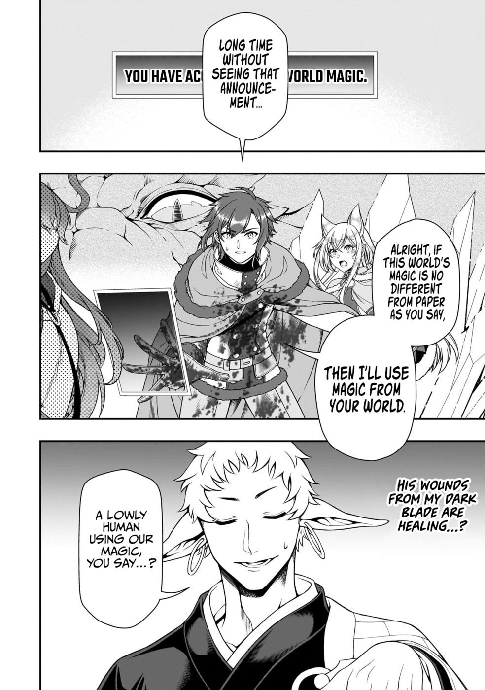 Lv2 kara Cheat datta Motoyuusha Kouho no Mattari Isekai Life - Chapter 50 [photo 3] - MangaPorn