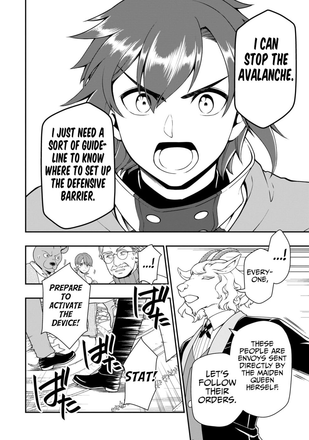 Lv2 kara Cheat datta Motoyuusha Kouho no Mattari Isekai Life - Chapter 51 [photo 11] - MangaPorn