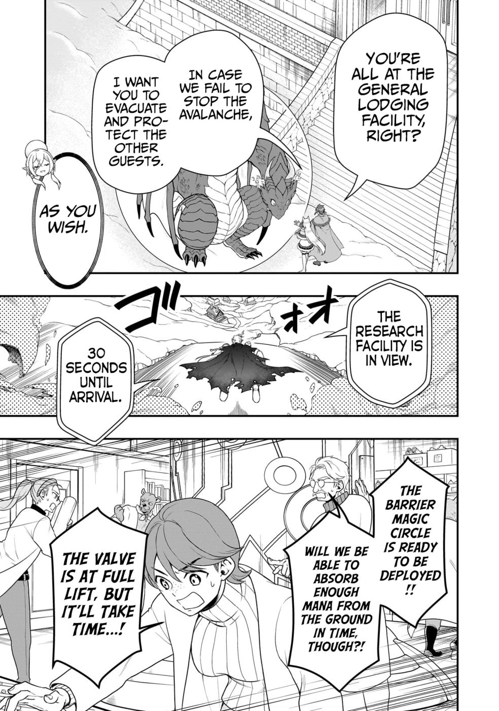 Lv2 kara Cheat datta Motoyuusha Kouho no Mattari Isekai Life - Chapter 51 [photo 14] - MangaPorn