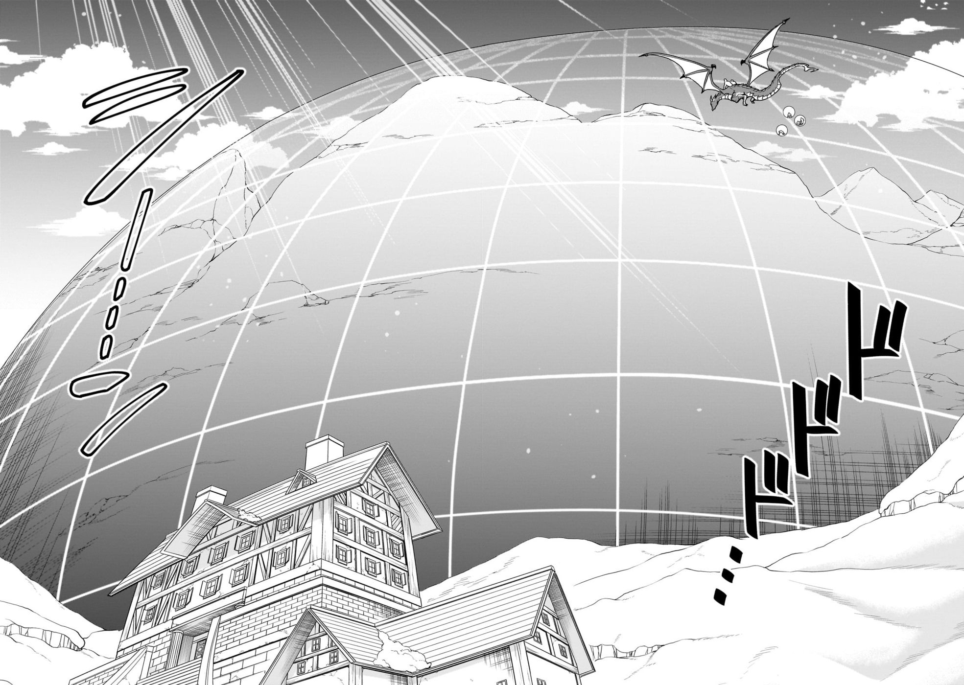 Lv2 kara Cheat datta Motoyuusha Kouho no Mattari Isekai Life - Chapter 51 [photo 19] - MangaPorn