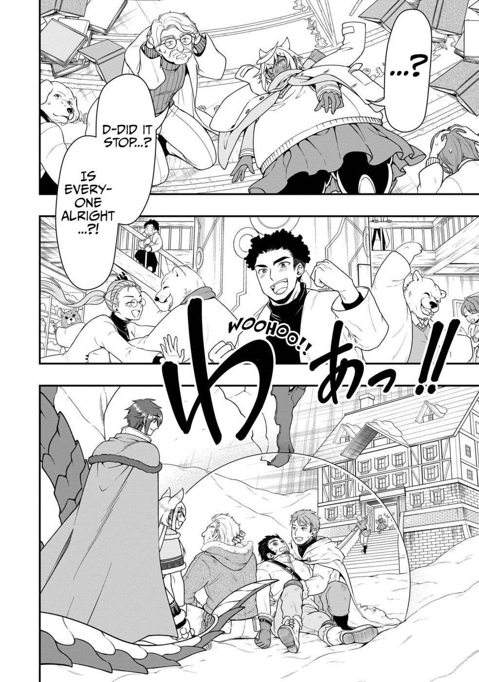 Lv2 kara Cheat datta Motoyuusha Kouho no Mattari Isekai Life - Chapter 51 [photo 20] - MangaPorn